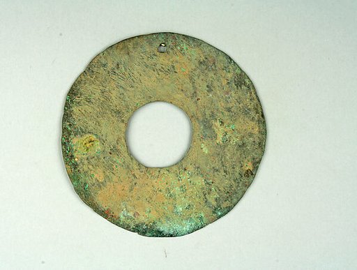 Round Plaque
