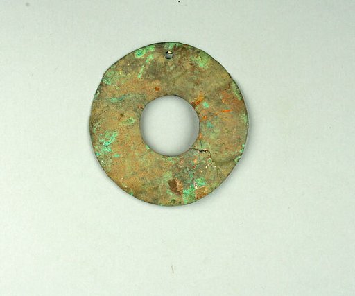 Round Plaque