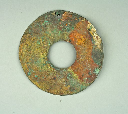 Round Plaque