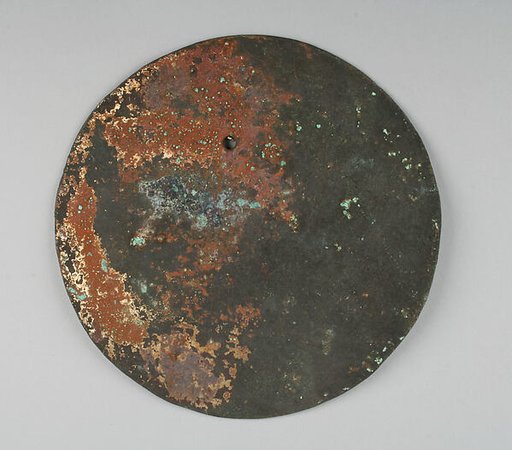 Round Plaque