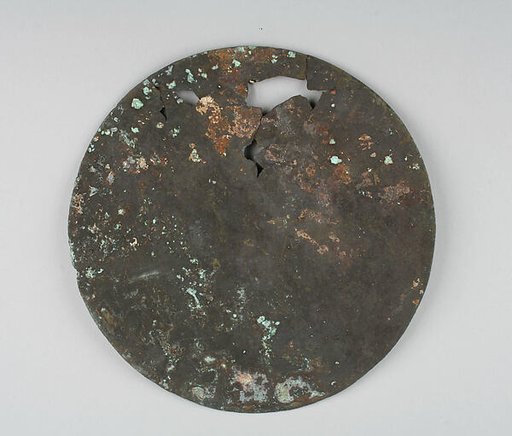 Round Plaque