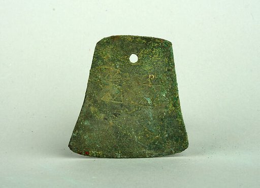 Bell-Shaped Copper Dangle
