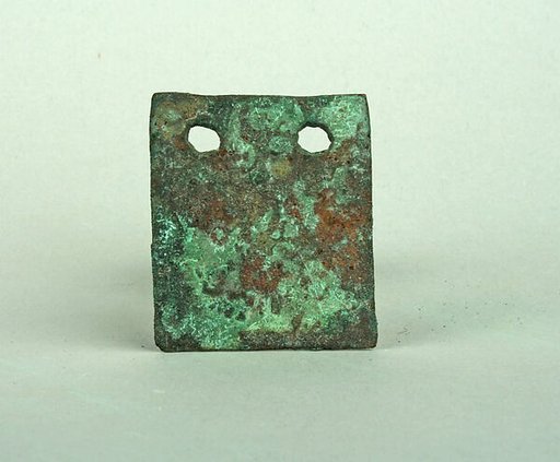 Square Plaque