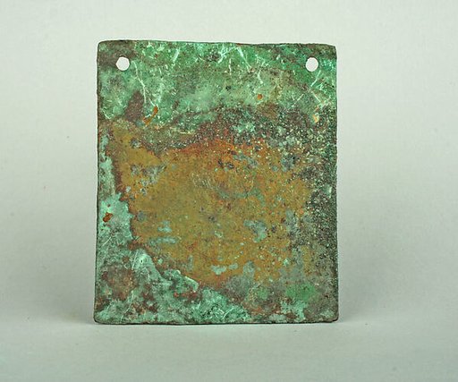 Square Plaque