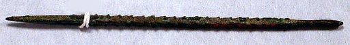 Barbed Copper Point