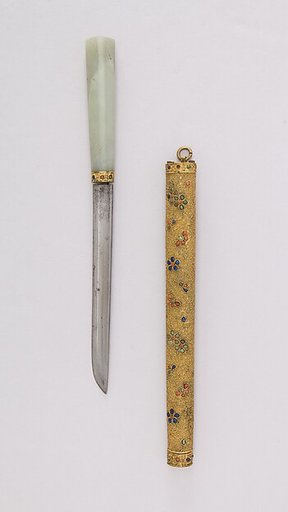 Knife with Sheath