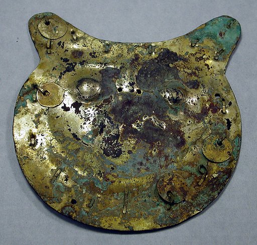 Copper Animal Plaque
