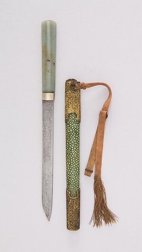 Knife with Sheath