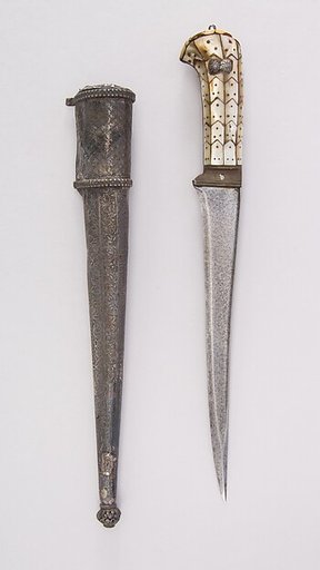 Dagger (Pesh-kabz) with Sheath and Baldric