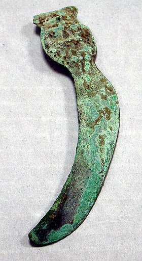 Copper Knife