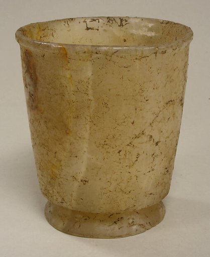 Footed Vessel