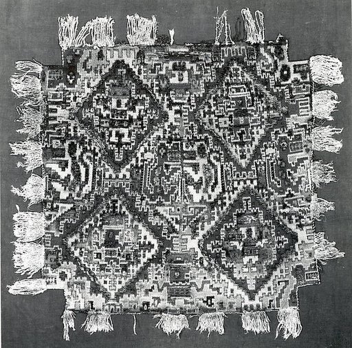 Woven Panel or Rug with Fringes