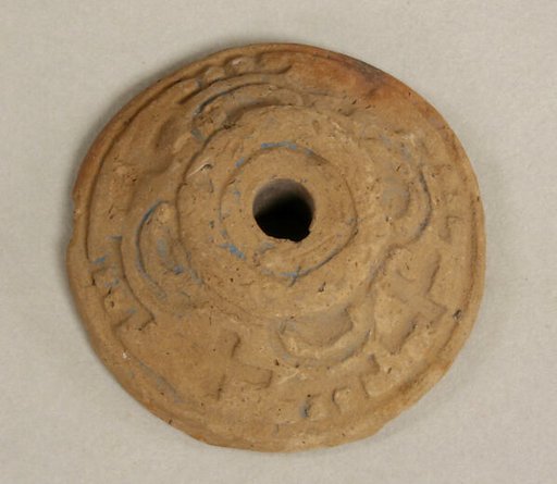Spindle Whorl
