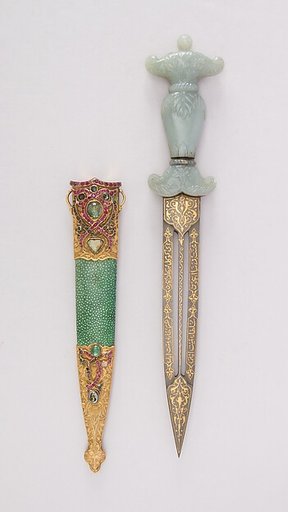 Dagger with Sheath