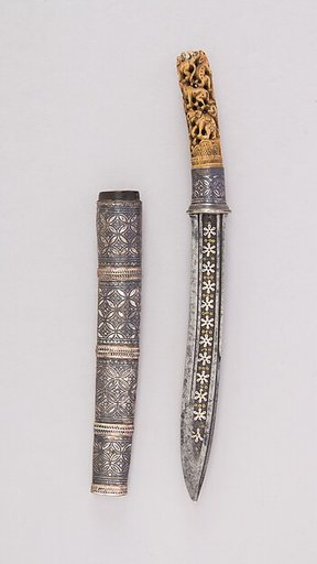Dagger with Sheath (Dah Hmyaung or Dha)
