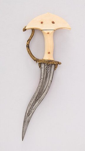 Dagger (Khanjarli)
