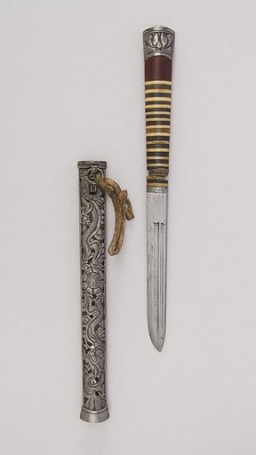 Knife with Sheath