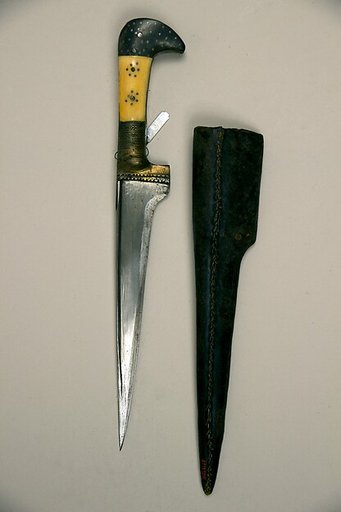 Dagger (Choora) with Sheath