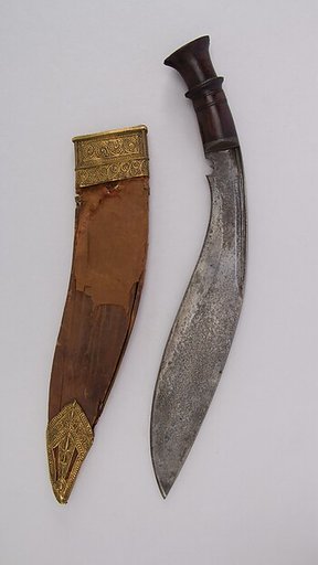 Knife (Kukri) with Sheath