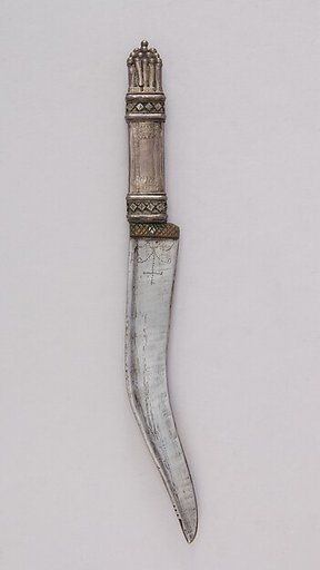 Knife