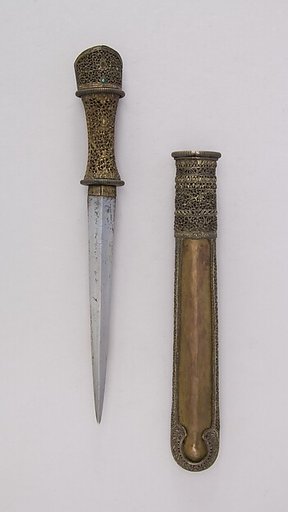 Dagger with Sheath