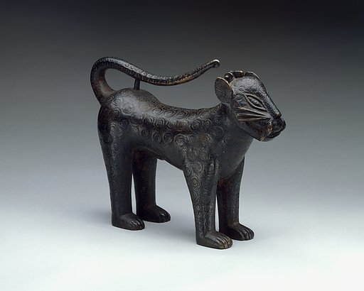 Leopard Aquamanile