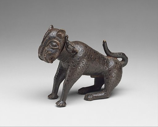 Leopard Aquamanile