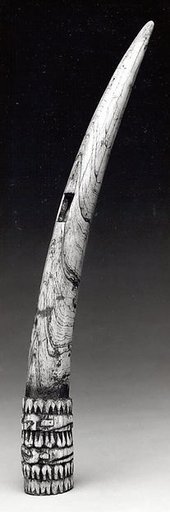 Oko (side-blown trumpet)