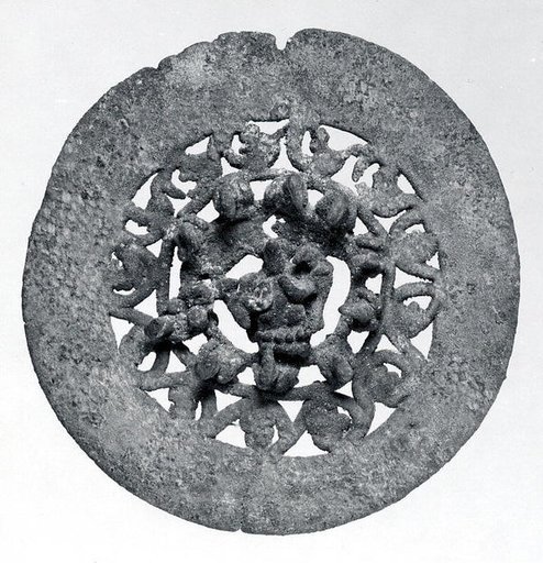 Disk