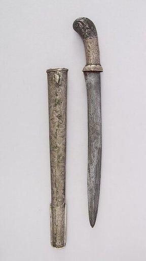 Knife with Sheath