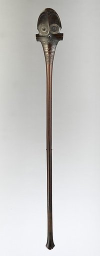 Ùu (club)