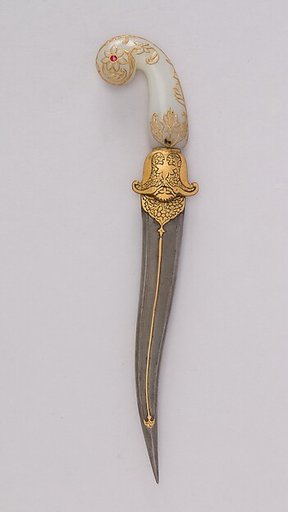 Dagger (Khanjar)