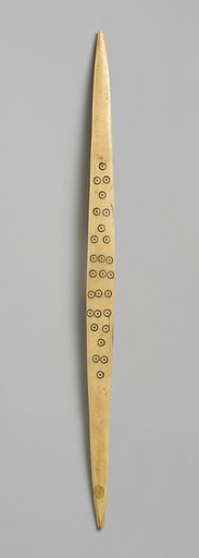 Weaving Sword