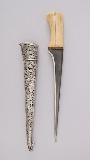 Dagger (Pesh-kabz) with Sheath