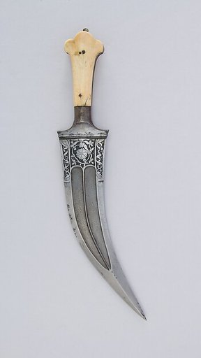 Dagger (Jambiya)