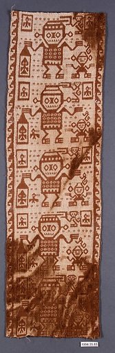 Sash Fragment