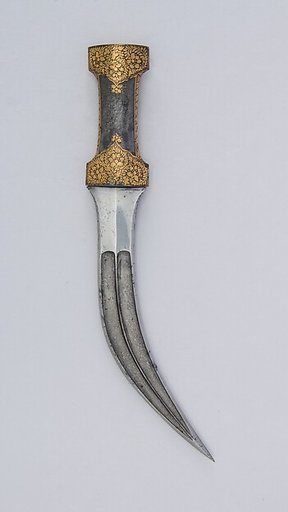 Dagger (Jambiya)