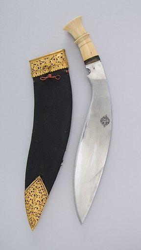 Knife (Kukri) with Sheath