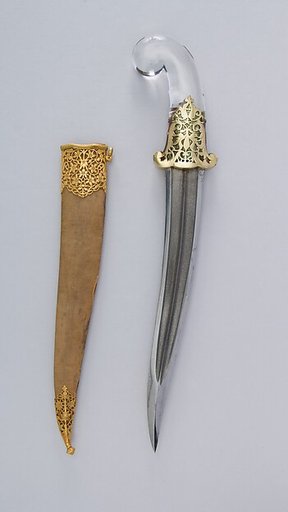 Dagger (Khanjar) with Sheath
