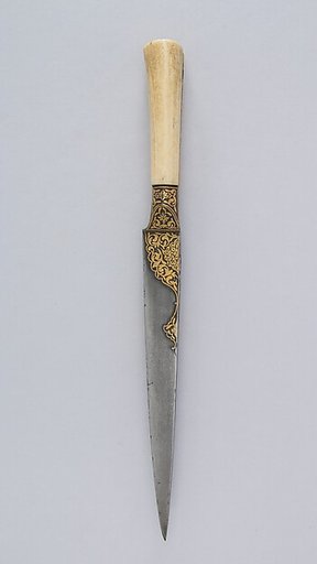 Knife (Kard)