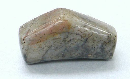 Stone Pulidor