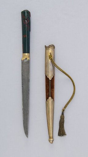 Knife (Kard) with Sheath