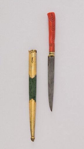 Knife (Kard) with Sheath