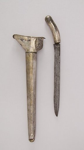 Knife with Sheath