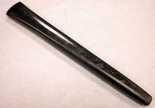 Chisel