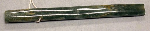 Tubular Stone Bead