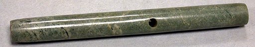 Tubular Stone Bead
