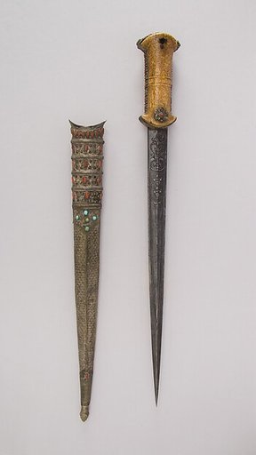 Dagger with Sheath