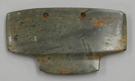 Stone Pendant