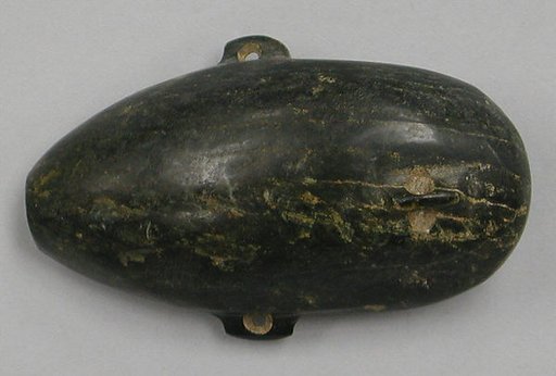Miniature Vessel